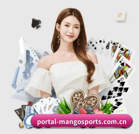 m.portal-mangosports.com.cn APP 界面