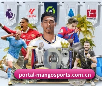 m.portal-mangosports.com.cn APP