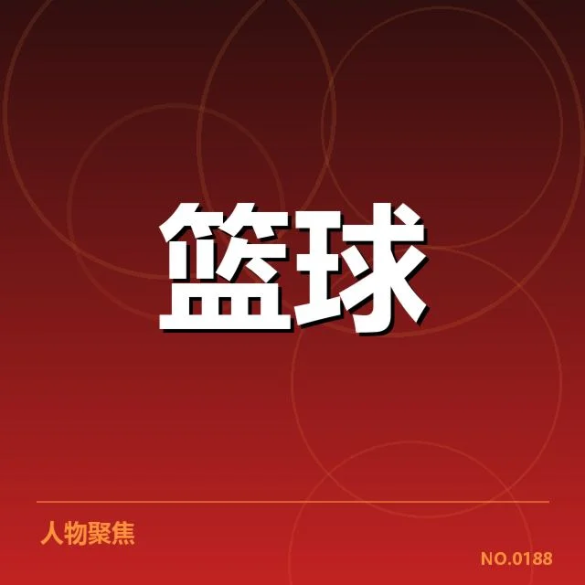 欧洲青训输送的具体模式和流程
